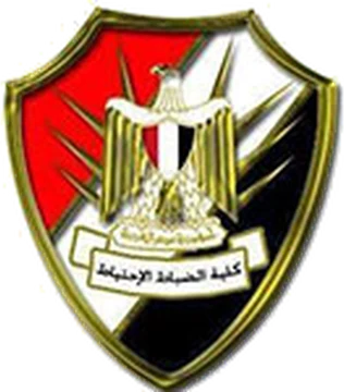 Reserve Officers College logo