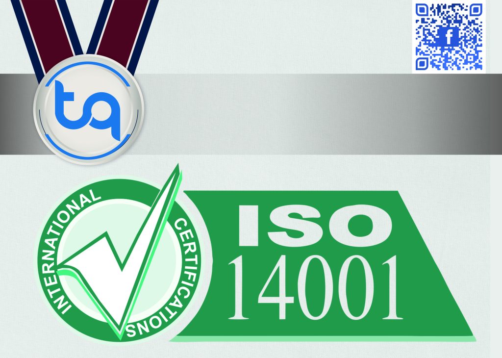 نظام إدارة البيئة ISO 14001