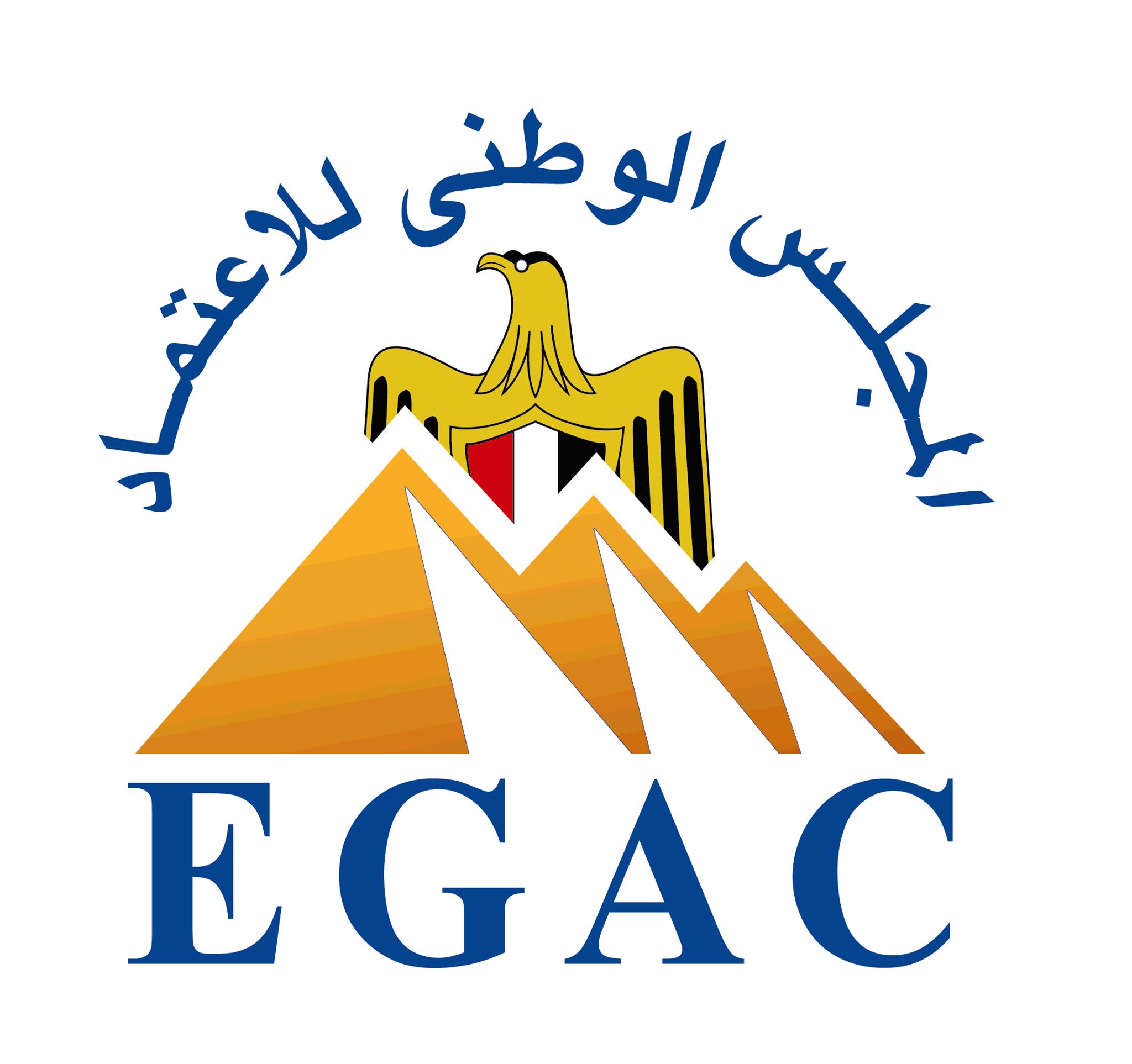 المجلس الوطني للاعتماد EGAC