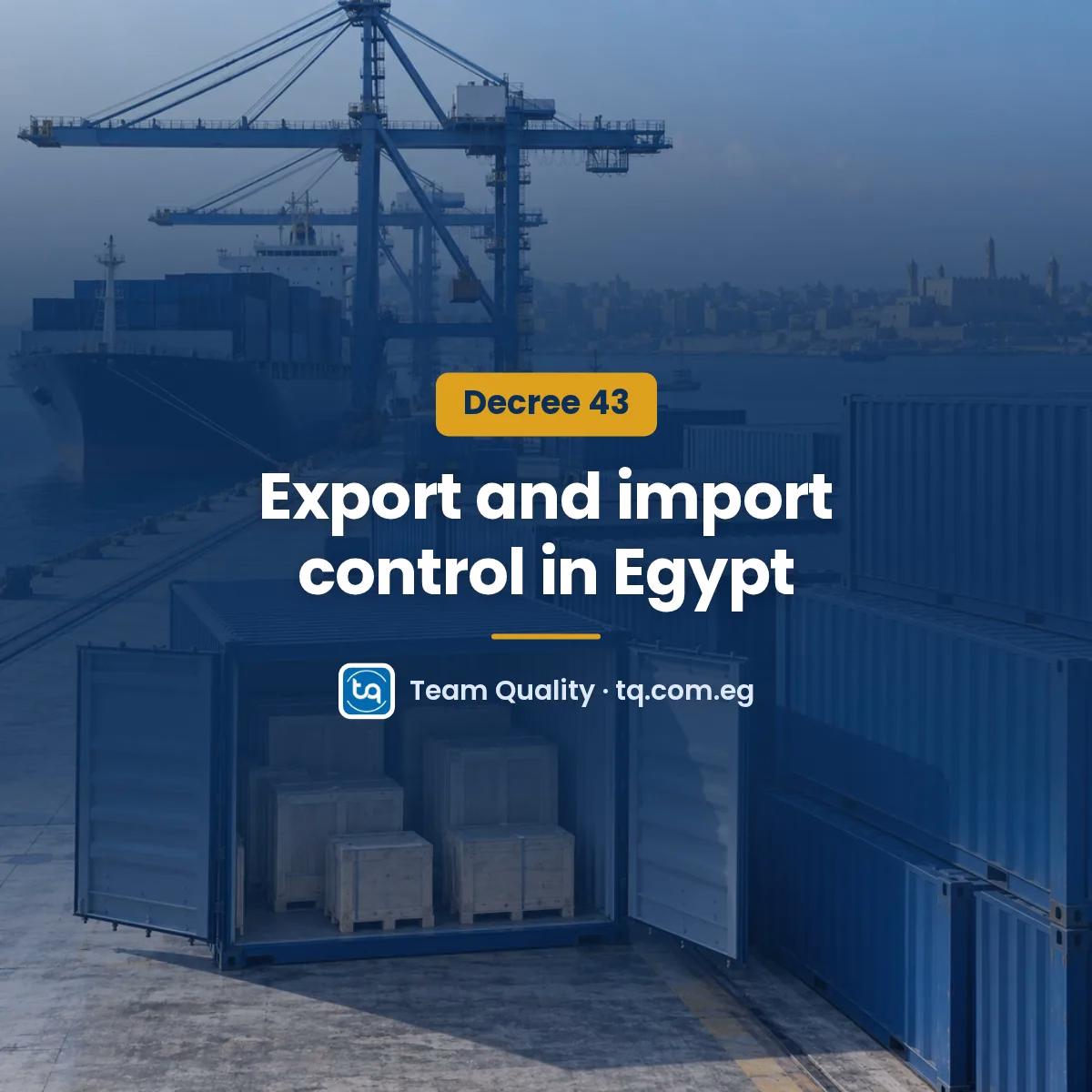 Ministerial Decree 43 – export control