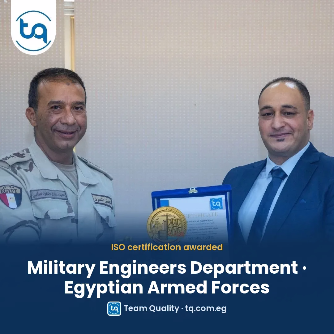 Dr Ezzat Nabih, member of the Team Quality board, presenting the ISO 14001 certificate to Brigadier General Tarek Mahmoud Sami, Director of the Military Engineers Workshops