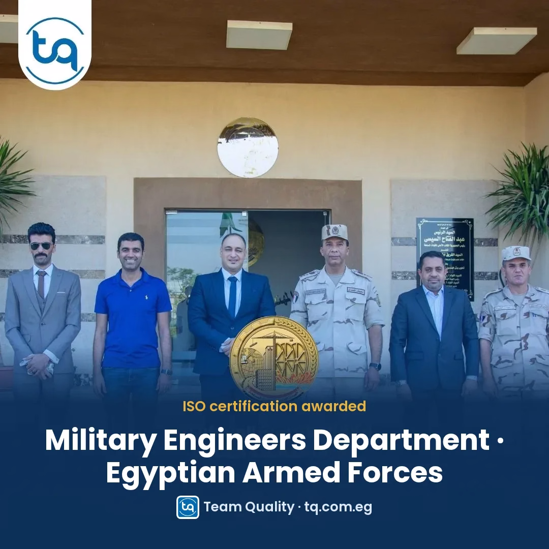 Team Quality management team presenting ISO certificates to the Egyptian Armed Forces Military Engineers workshops