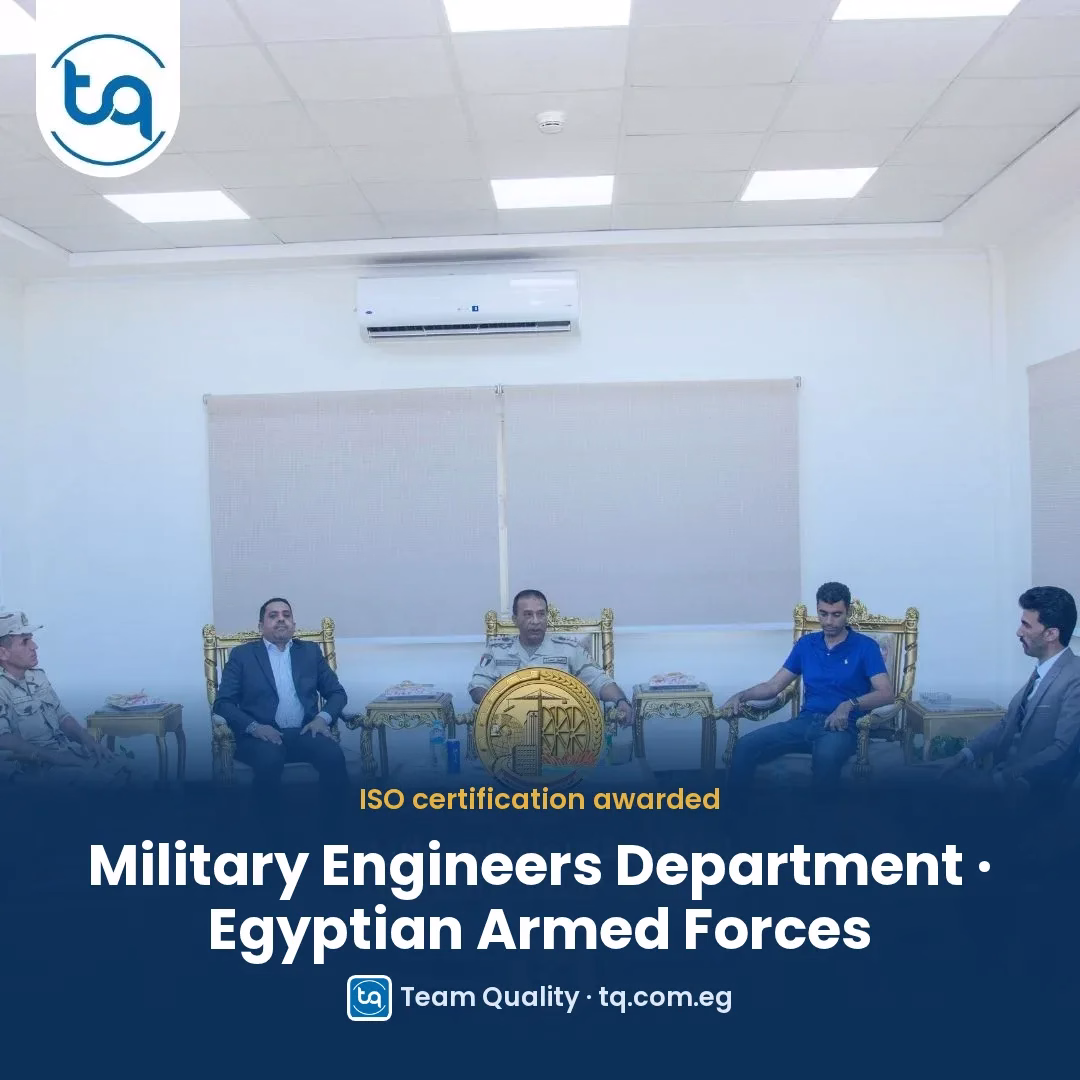 Military Engineers workshops awarded ISO 9001