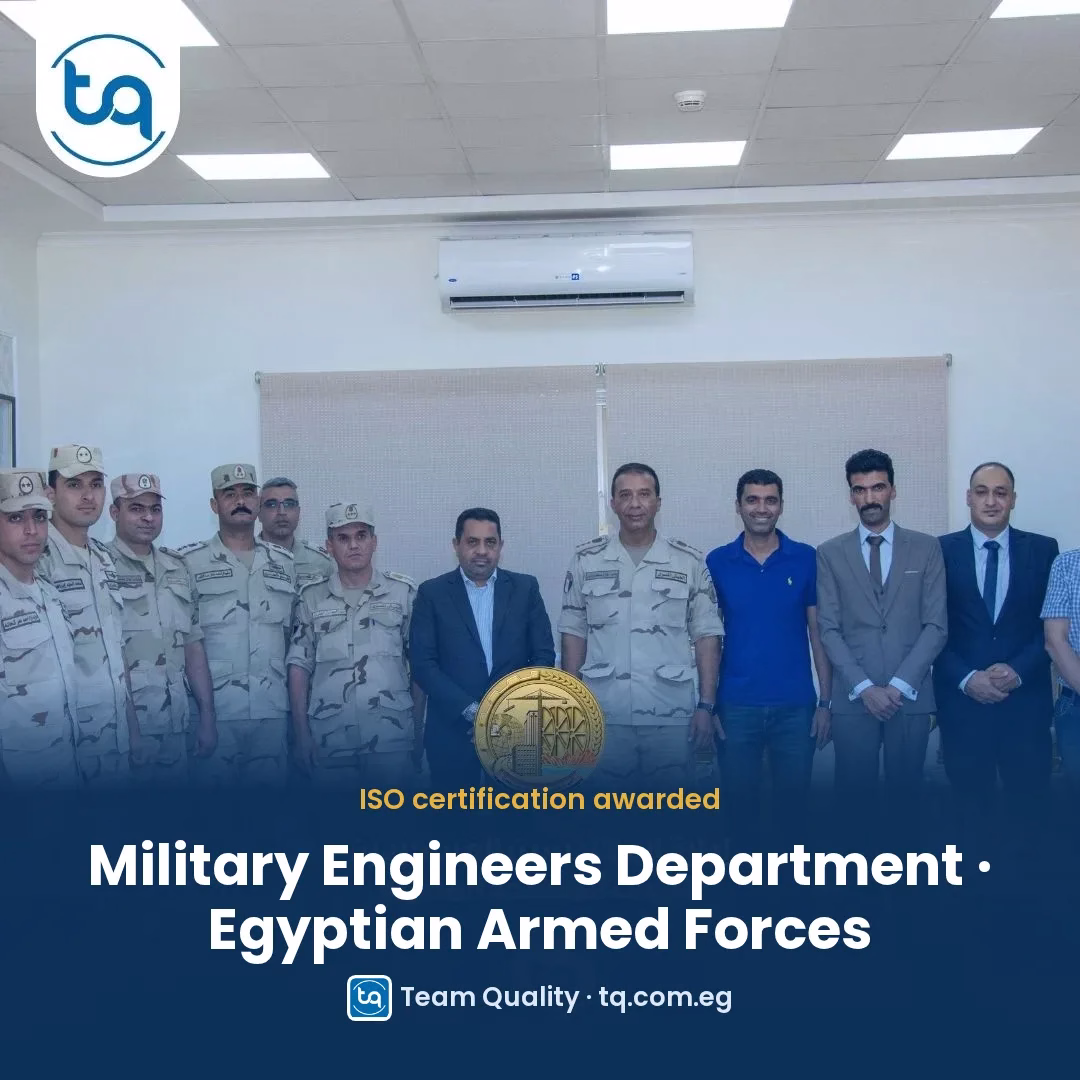 Military Engineers Department, Egyptian Armed Forces