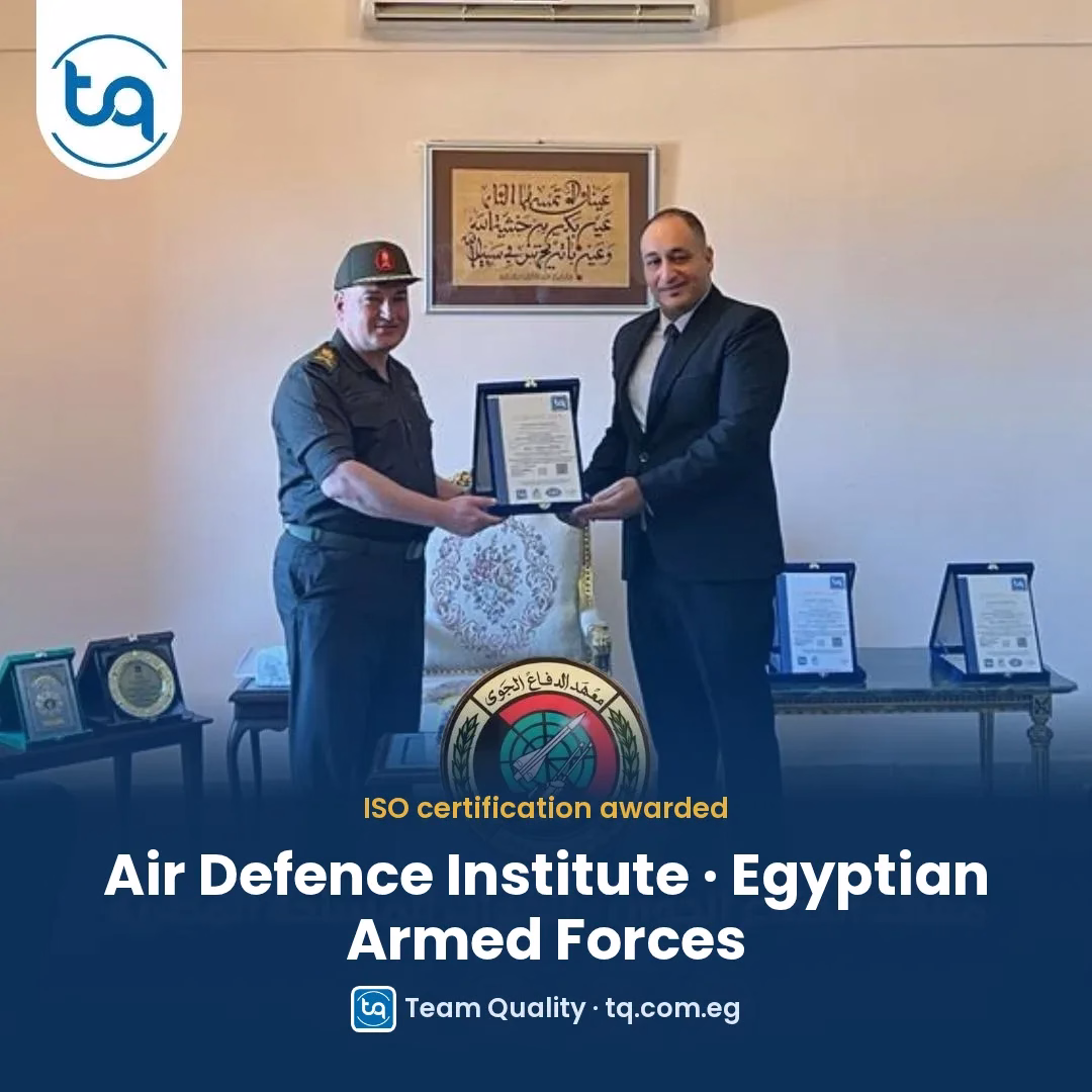 Air Defence Institute awarded ISO certificates