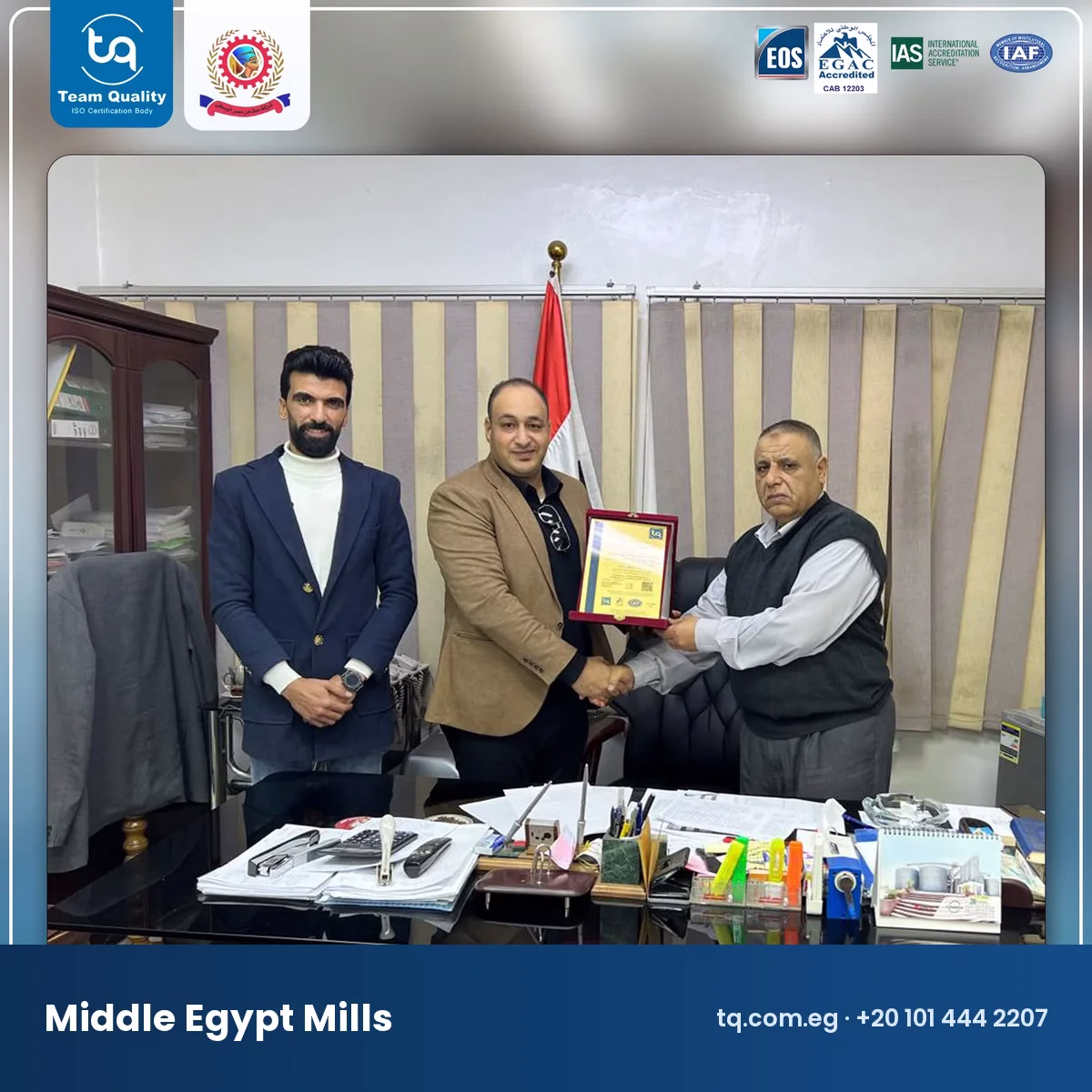 Middle Egypt Mills partnership with Team Quality