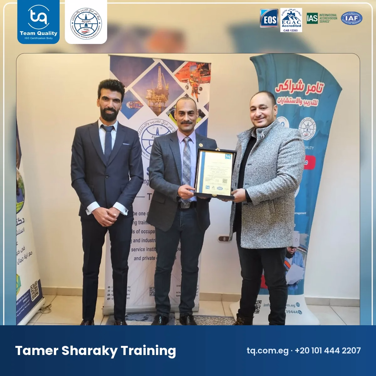 ISO certifications