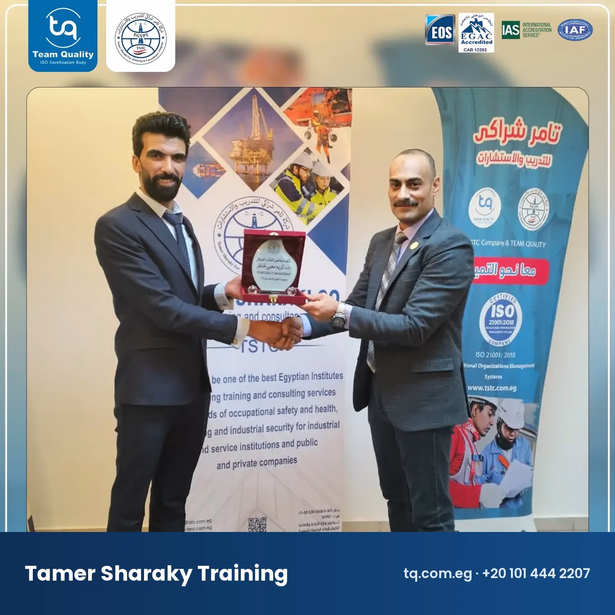 ISO certifications