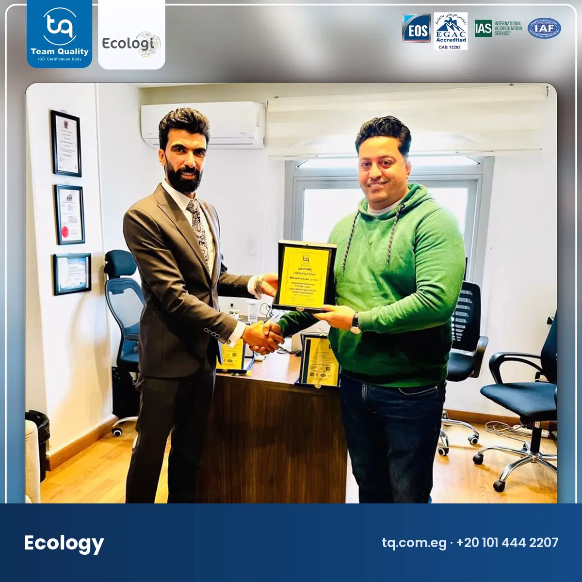Ecology ISO certification