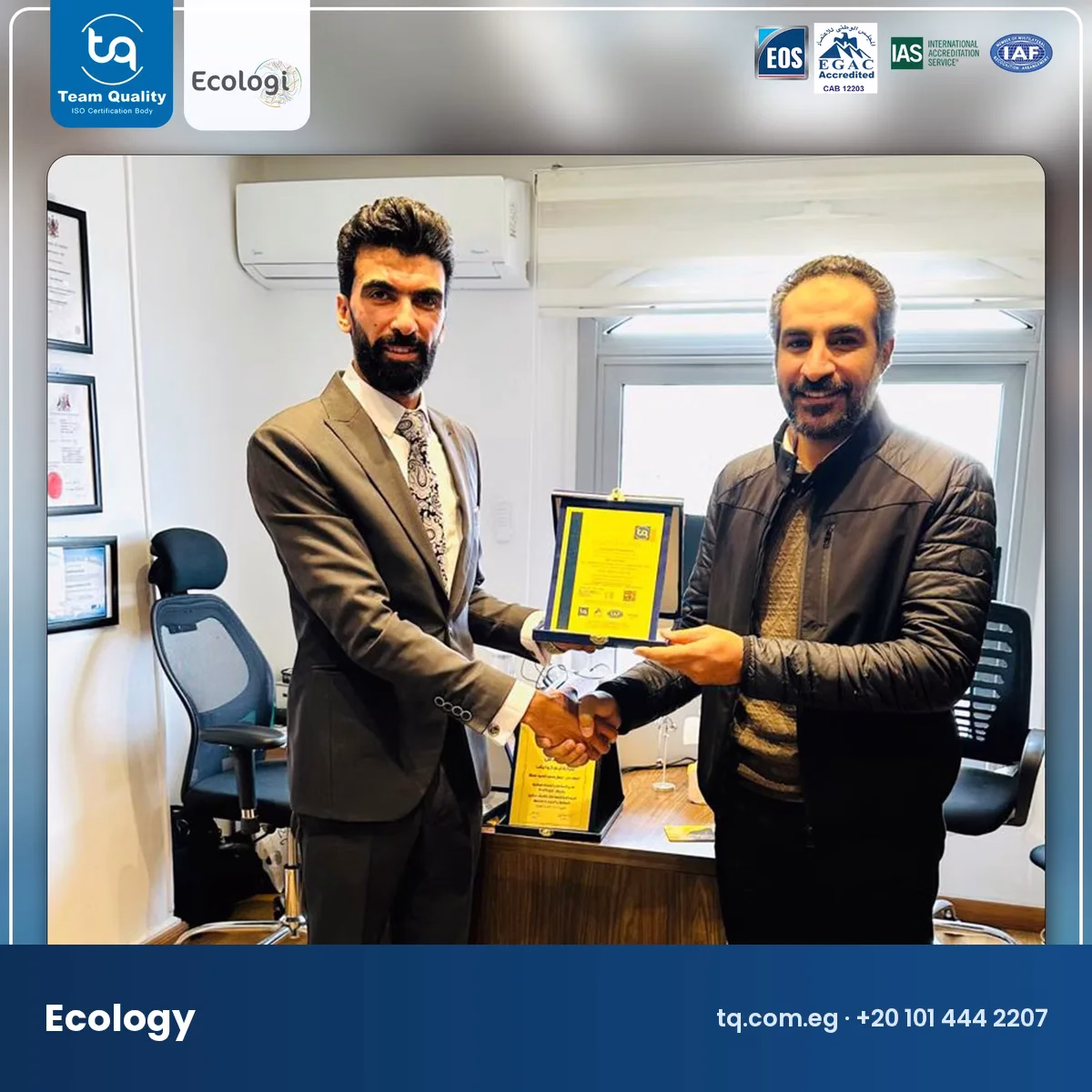 Ecology ISO certification