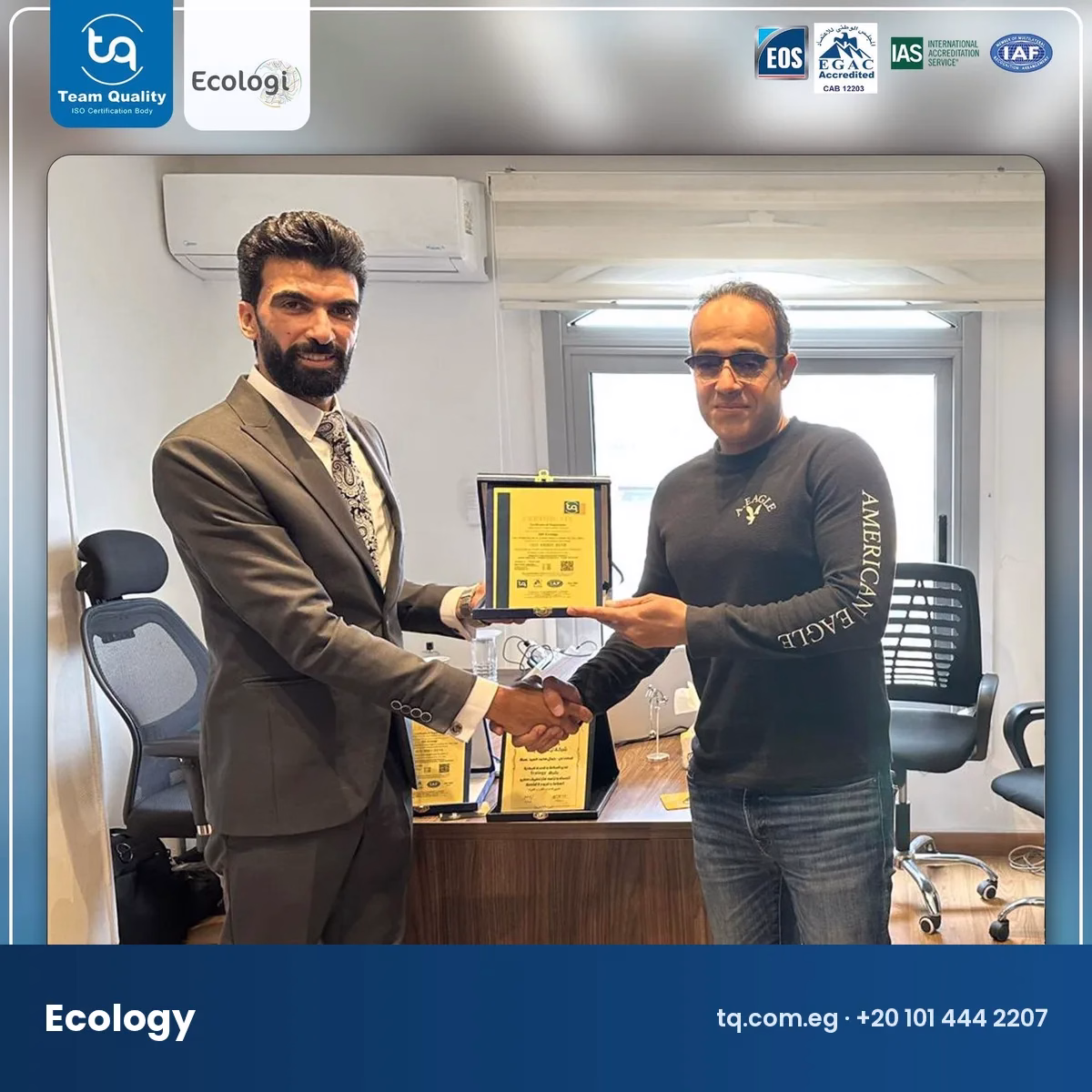 Ecology ISO certification