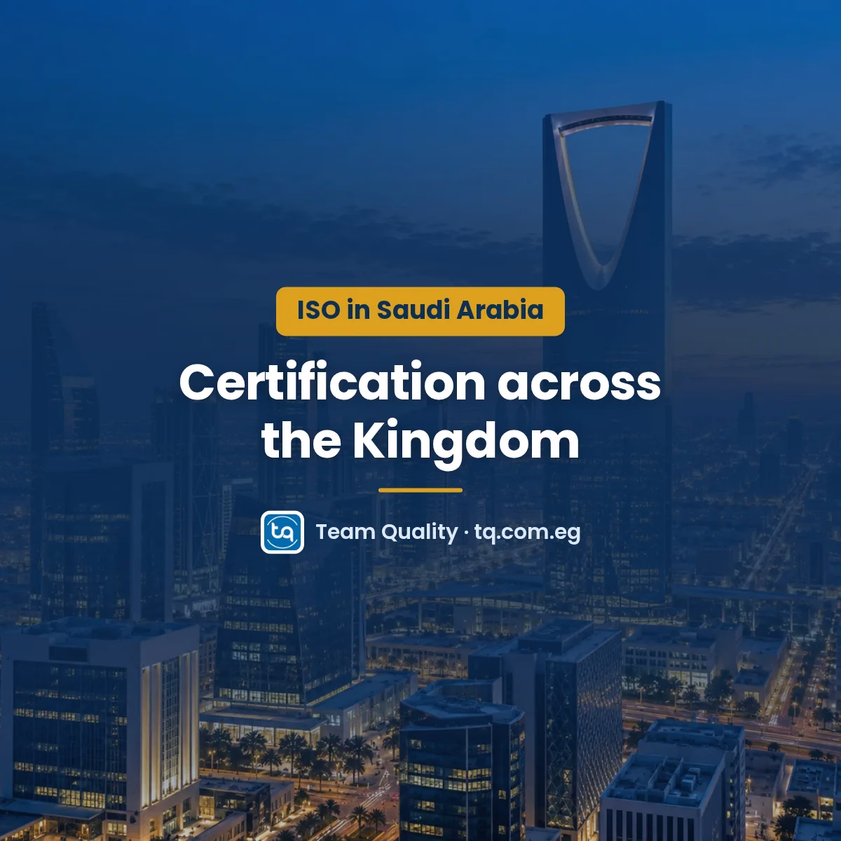 ISO certification in Saudi Arabia