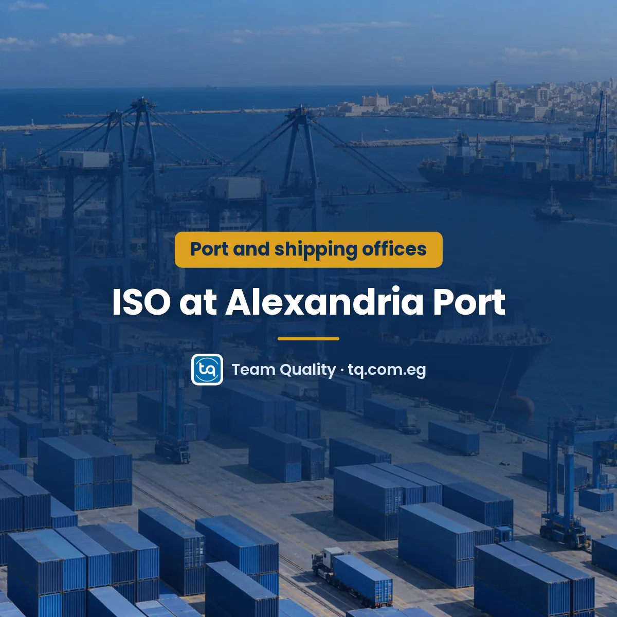 Port and shipping offices