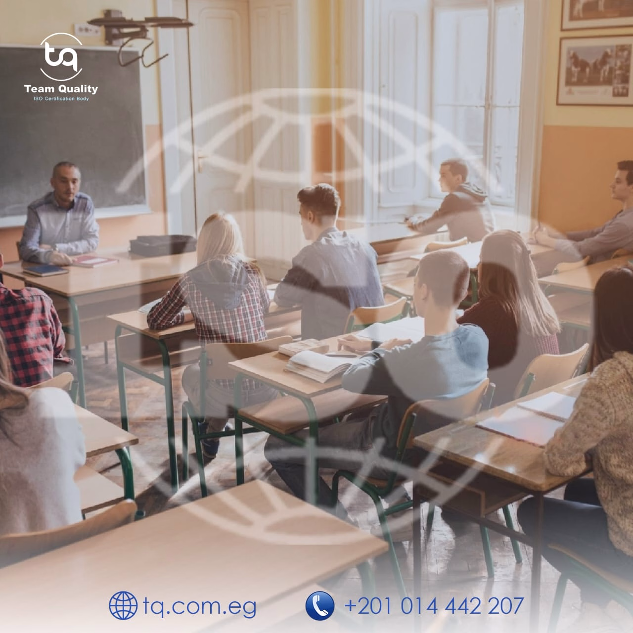 ISO in education
